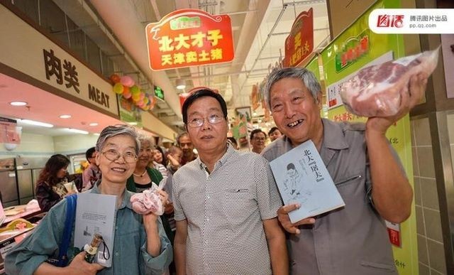 北大一院販子掛號,實測可靠很感激!【出號快]的簡單介紹