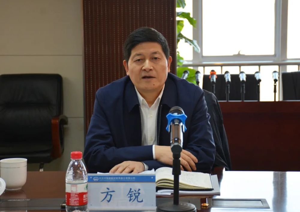 中铁装配党委召开党史学习教育专题民主生活会