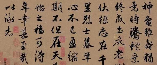 张宏生《感情的多元选择-―宋元之际作家的心灵活动》中,认为宋朝士