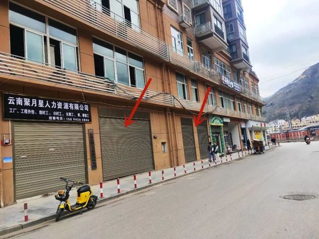 面议房屋户型:单间带卫生间房屋概况:精装所在小区:彝良-大河边建筑