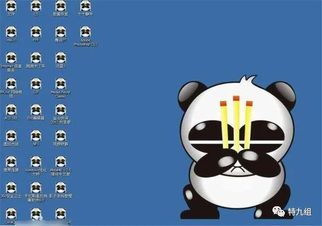 2007年 “熊猫烧香”之父被判4年 立誓改过自新 再次入狱插图