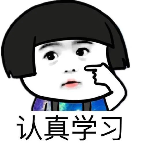 为期四个月的修炼