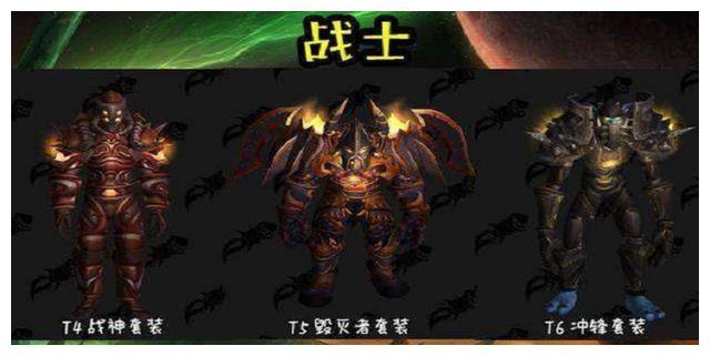 tbc猎人t4最值得拿的部件