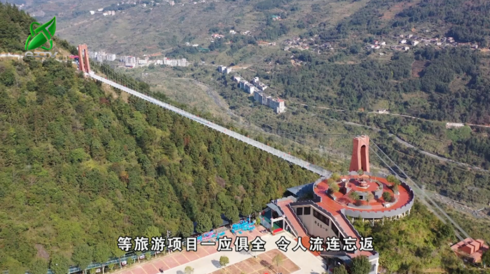 白石岩风景区门票图片