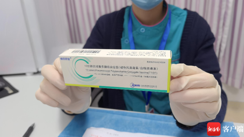 海南首针2月龄婴儿接种国产13价肺炎疫苗