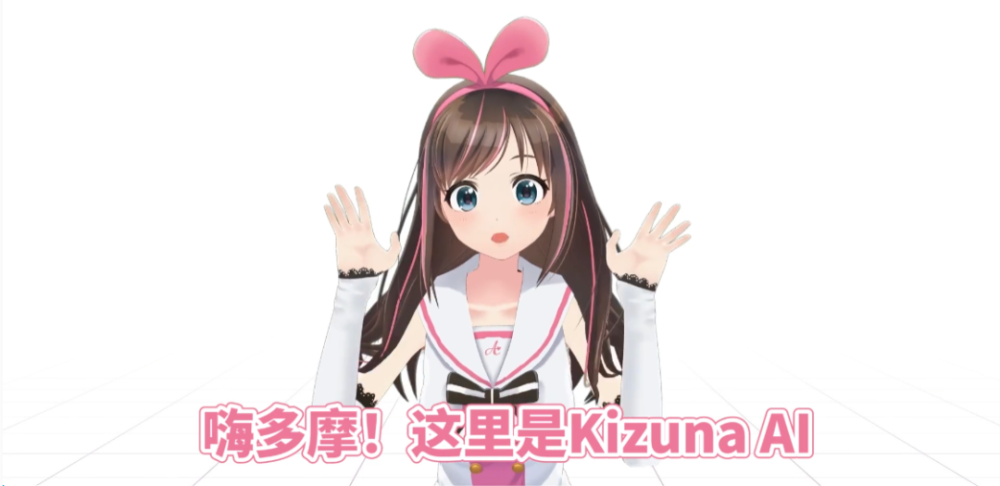上海小學(xué)學(xué)費一學(xué)期多少錢01組絆云攻關(guān)我國互聯(lián)初中八年級語文人教版上冊課本內(nèi)容
