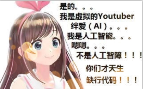 上海小學(xué)學(xué)費一學(xué)期多少錢01組絆云攻關(guān)我國互聯(lián)初中八年級語文人教版上冊課本內(nèi)容