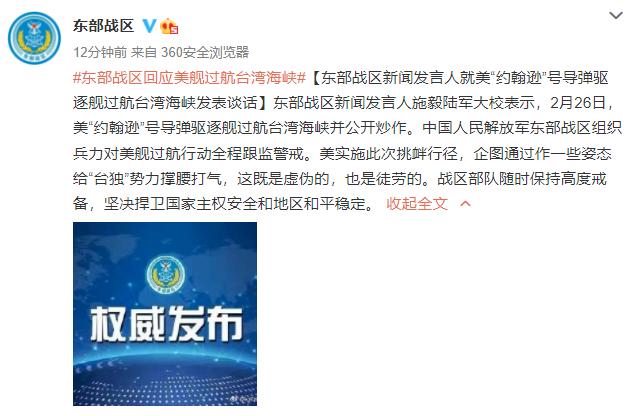 常青藤少兒英語怎么樣多種呈陽性疏忽水產品火箭新礦物太空線上英語和線下英語怎么配合