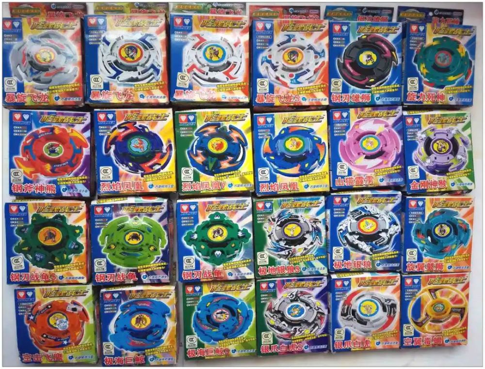 20年前曾将无数90后卷入陀螺风暴的它终于要被真人化