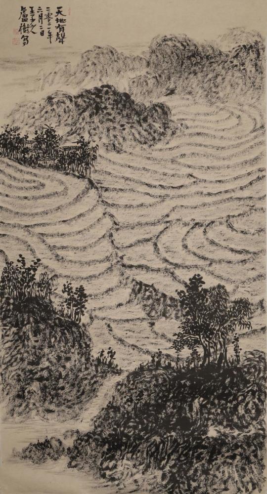 著名画家卢树_腾讯新闻