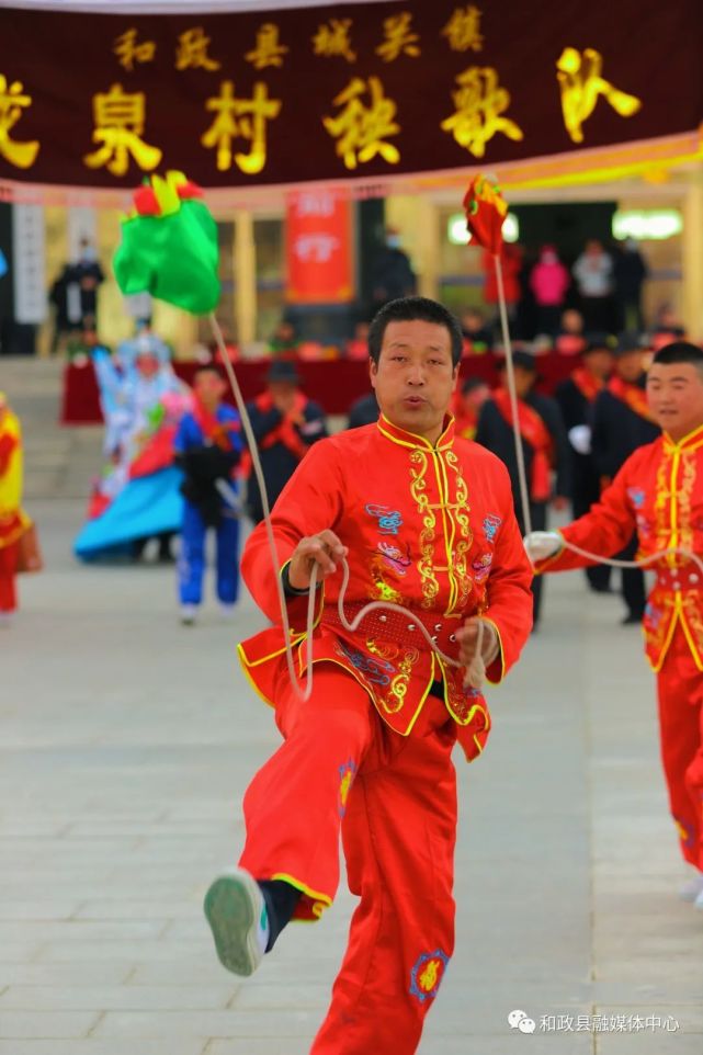 文化和政和政秧歌角色解析流星