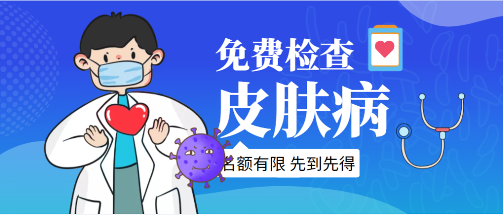 新年鉅惠▼泗陽縣來安街道黃河南路86號桂莊小區d棟1層直營旗艦