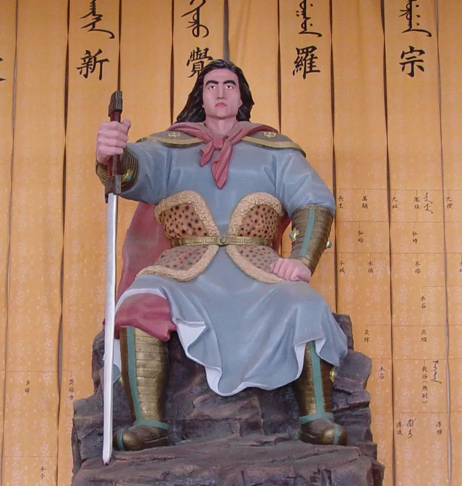 清始祖爱新觉罗布库里雍顺