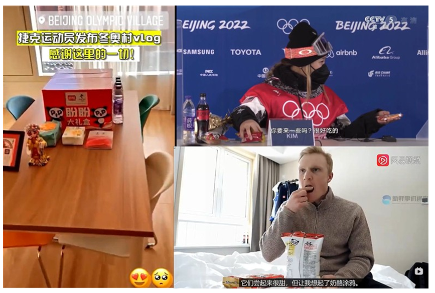 零食测评达人,品尝了盼盼食品"麦香鸡味块","瑞士卷""软华夫"三种零食