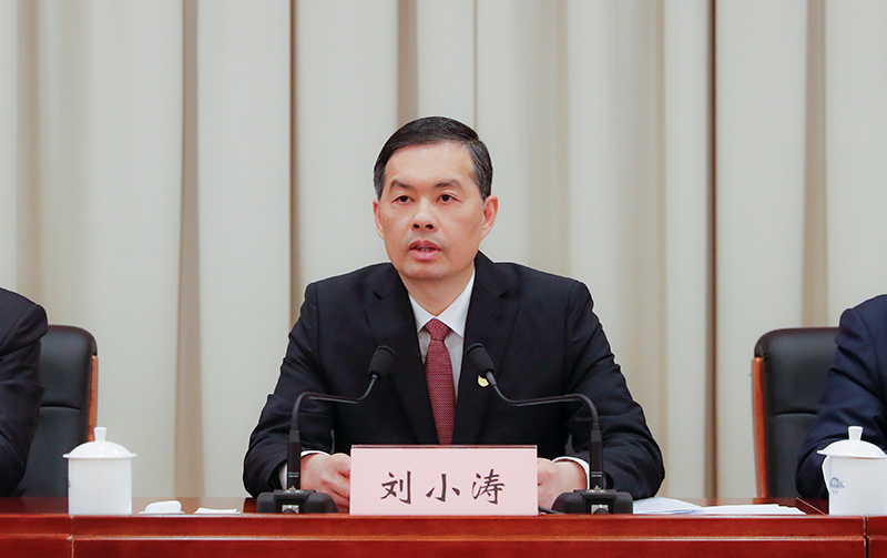 中共温州市委十三届一次全体会议举行选举产生新一届市委领导班子