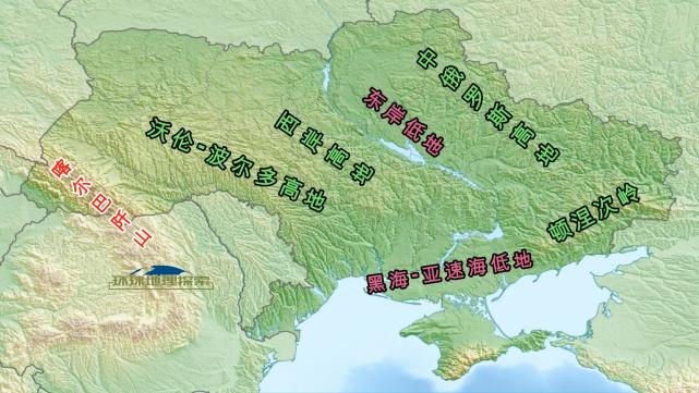 乌克兰地形分布,95%为平原!