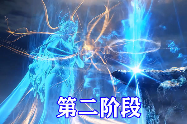 斗罗大陆:海神武魂四大形态公开,波赛西第二形态太养眼,最终形态无比