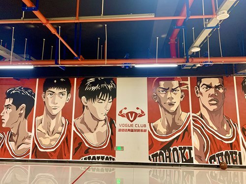 篮球场墙绘图片大全图片