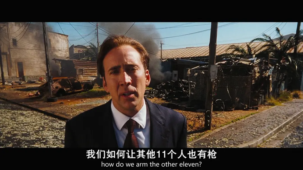 好电影精选一个乌克兰军火商ak47就是因为这部电影广为人知的