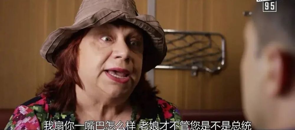 保护总统的电影排行榜_独家奉献:乌克兰总统主演的电影来了