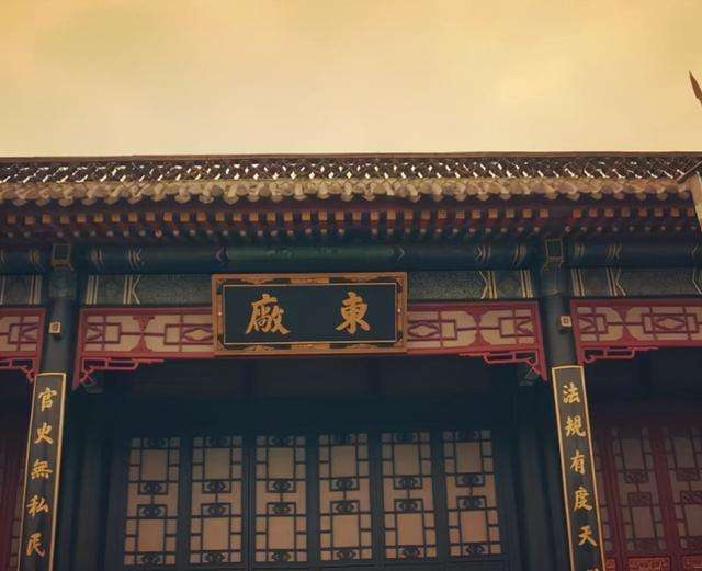 明成祖朱棣建立东厂之谜