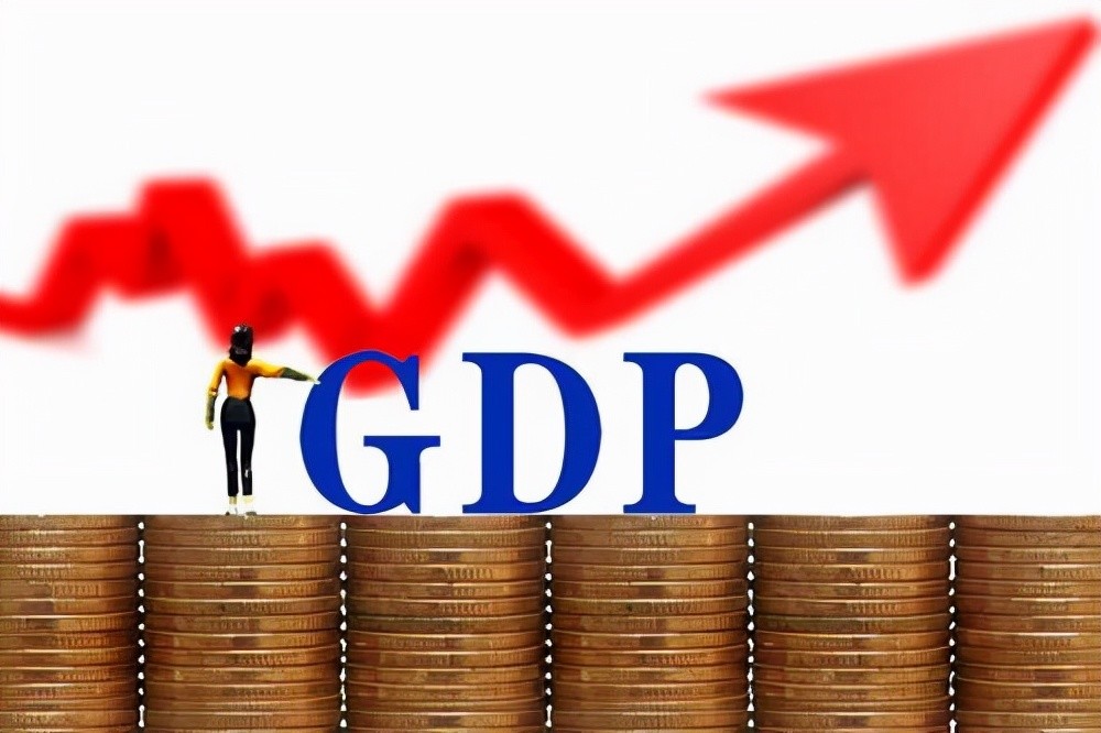 gdp垫底_2021年我国城市GDP100强排名:南京未进入10强,兰州垫底.