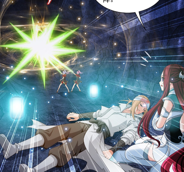 大主宰牧尘洛璃突然撒狗粮洛璃返回洛神族最后的温存