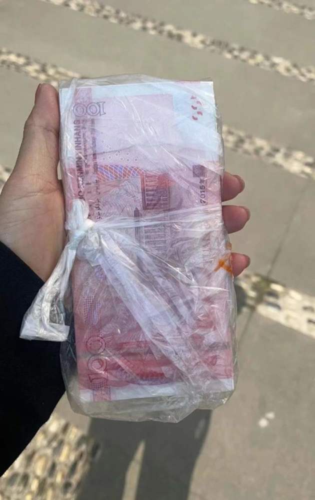 双休是大晒之时杭州有人晒被子晒丢了5000元现金然后神转折