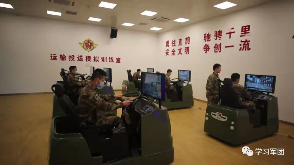 无锡联勤保障中心推动参谋长队伍能力升级上海公三英语包过培训机构
