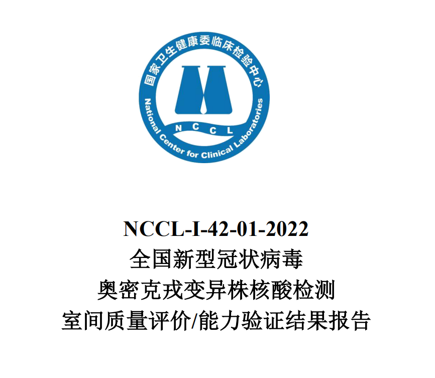 香港新增新冠确诊约34466例，幼儿园及中小学暑假提前至3月7日遇事不决米其林