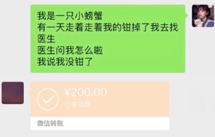 怎样学会高情商的聊天方式,学会高情商的聊天方式：掌握沟通的艺术