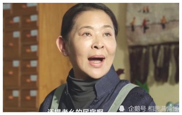 冲着刘涛看这部剧，却被倪萍吸引！为何她63岁还能这么“红”？逻辑思维课有必要吗