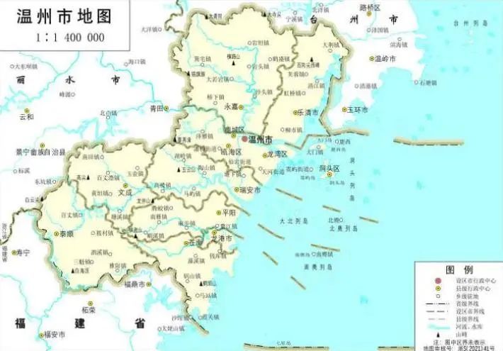 县区gdp排行_三明各市县GDP排名2021年(附原文)