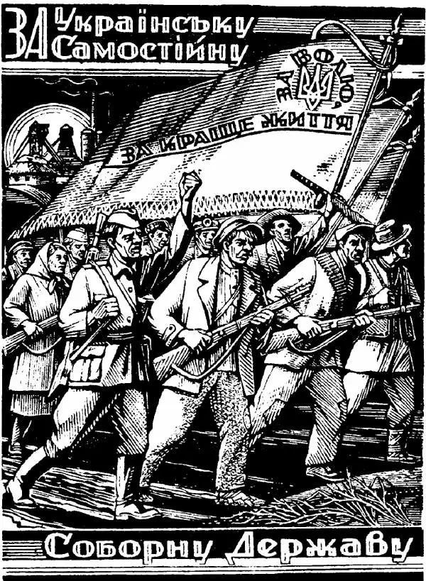 独家|"乌克兰起义军"成为俄乌舆论交锋焦点,他们是谁?从哪儿来?