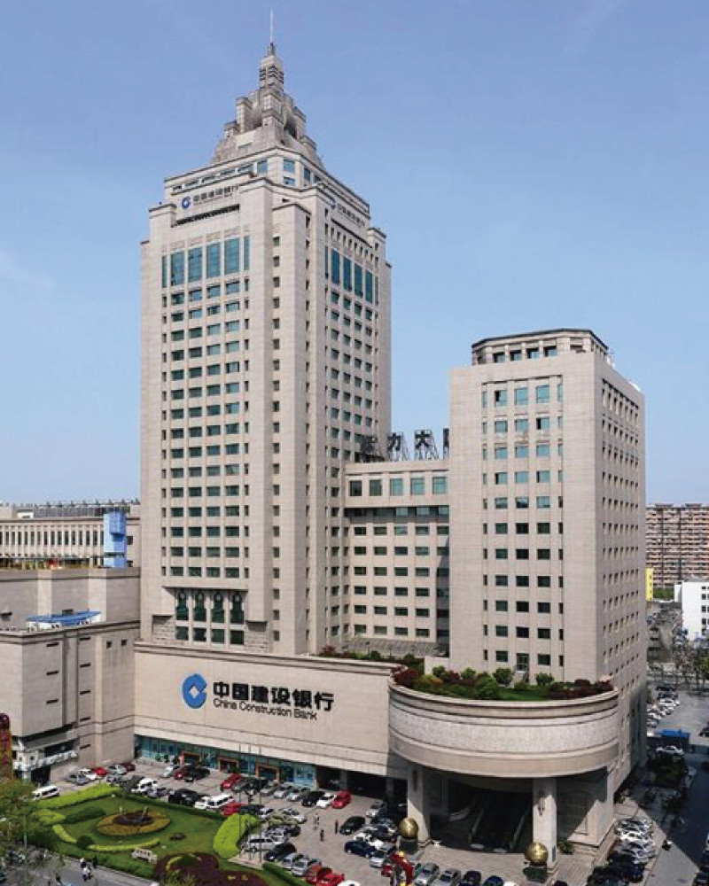 建行杭州吴山支行荣获第七轮安全评估工作成效突出集体荣誉称号