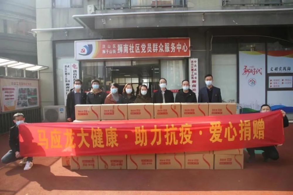 消之宝