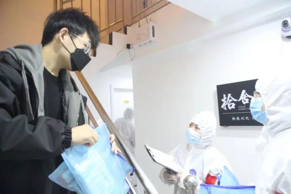 消之宝