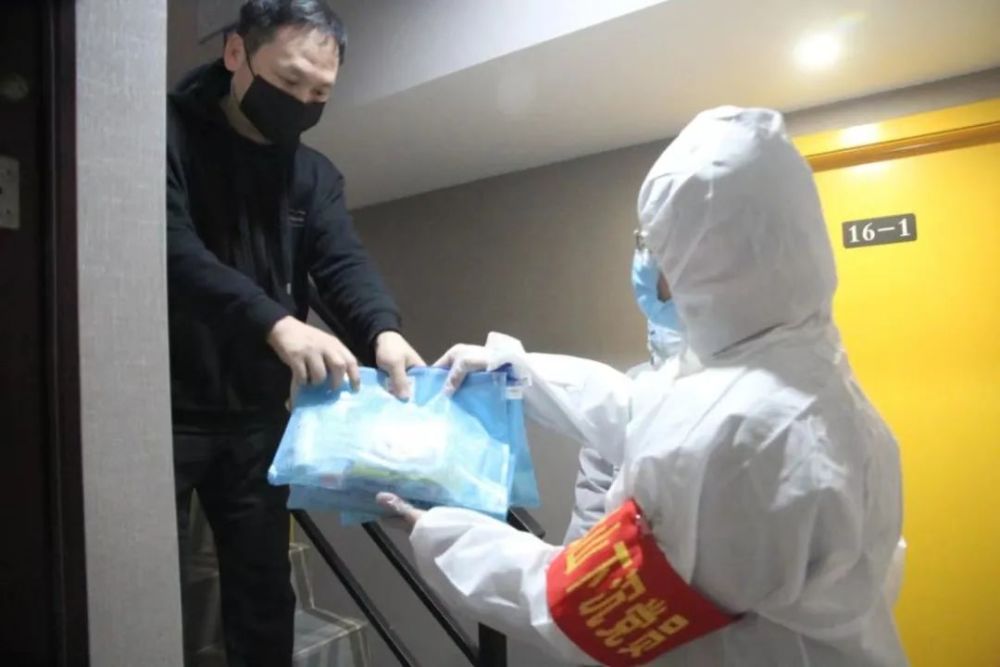 消之宝