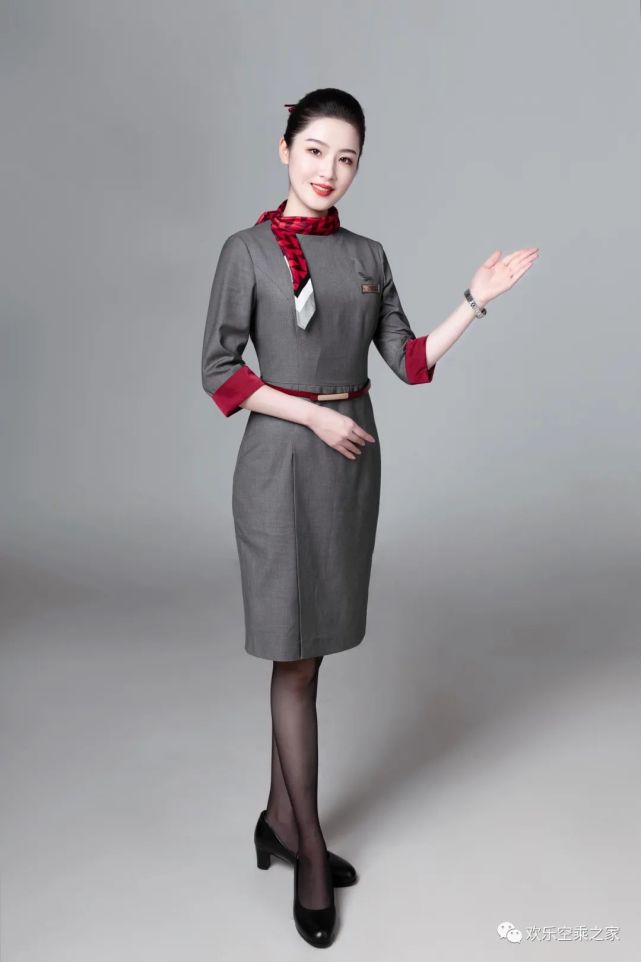气质超好的某航空姐