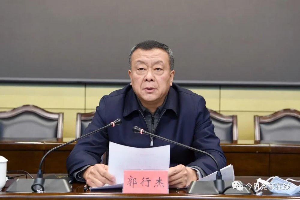 崔绍民已任尧都区委书记