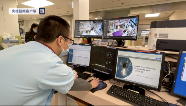 疫情下的香港：东区医院医护人员工作有条不紊新东方日语班