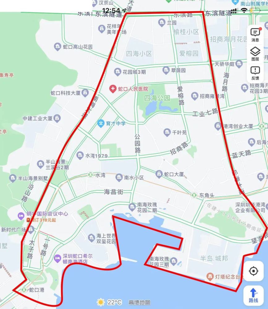 蛇口街道招商街道居民志愿者队伍需要你