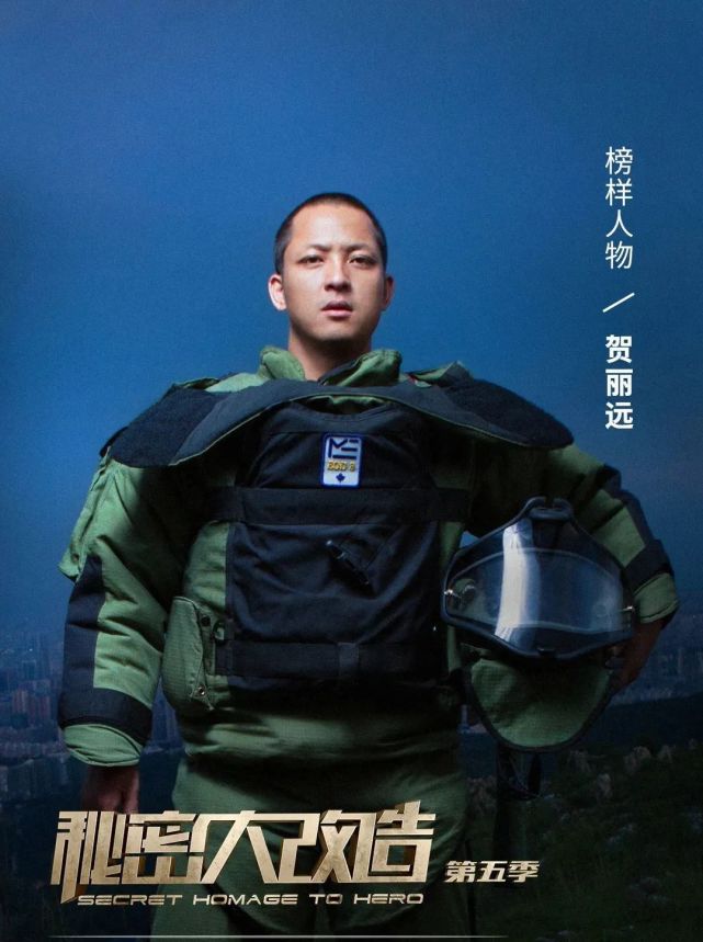 昆明公安排爆英雄收到央视神秘大礼包背后的故事不一般