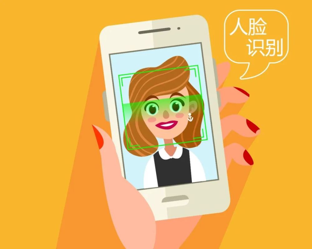 健康宝人脸识别需要眨眼北京这群人该怎么办