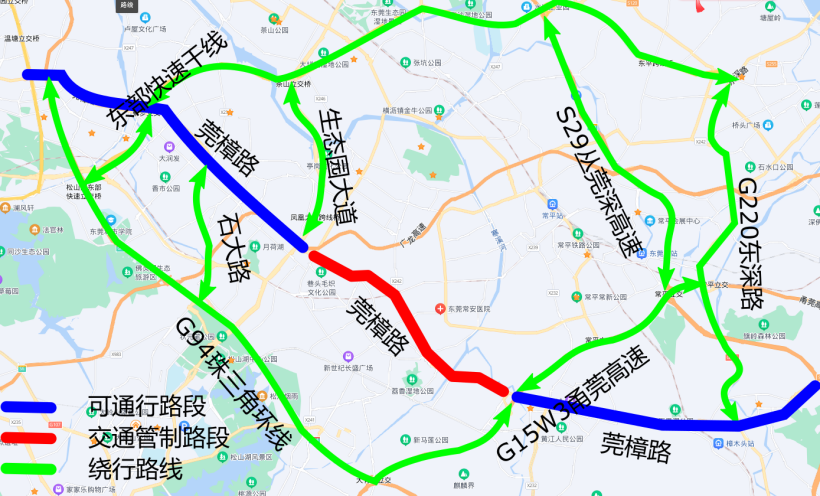 珠三角环线高速╠g15w3甬莞高速路线2:东部快速干线╠g220东深路编辑