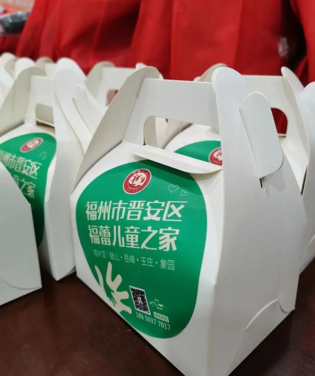 欢迎,同时非常感谢爱心企业福建林衡海超集团以及爱心人士陈贞竹女士