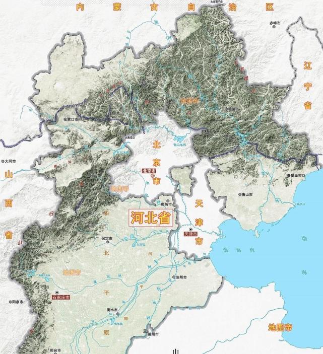 北宋時的北京大名府與東京開封府,南京應天府,並稱三大都,同時也是四