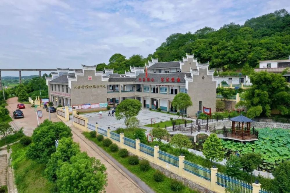 春季踏青赏花好去处——衡南县长冲湖桃园_腾讯新闻