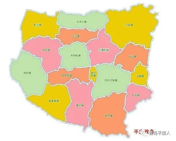 致所有平度考虑购买新房的人们一封信