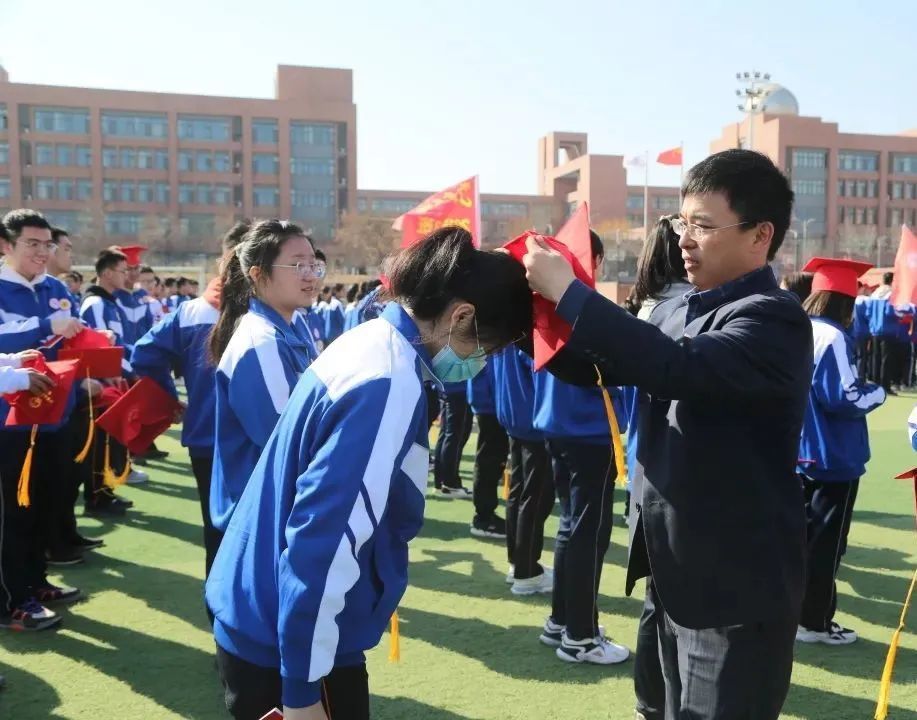 十八而志不负韶华章丘四中举行2022届成人礼
